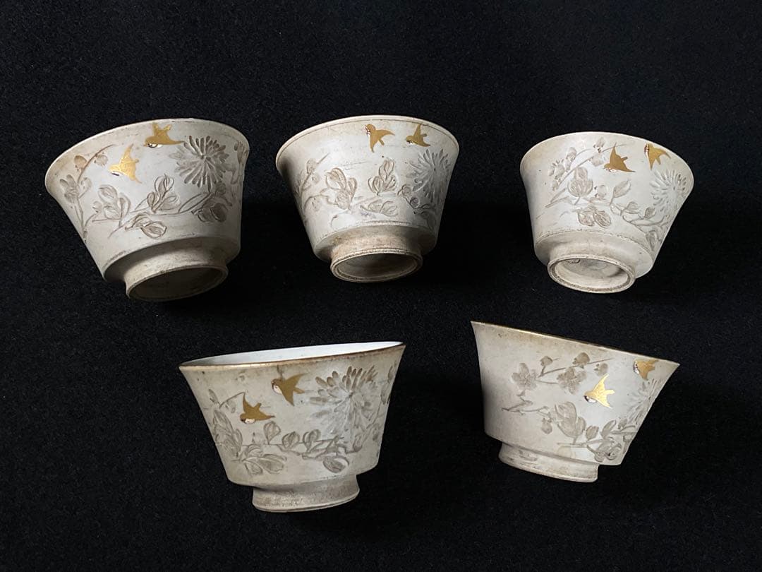 万古焼　煎茶碗　五客　萬古焼　花鳥色絵金彩　茶道具　煎茶道具