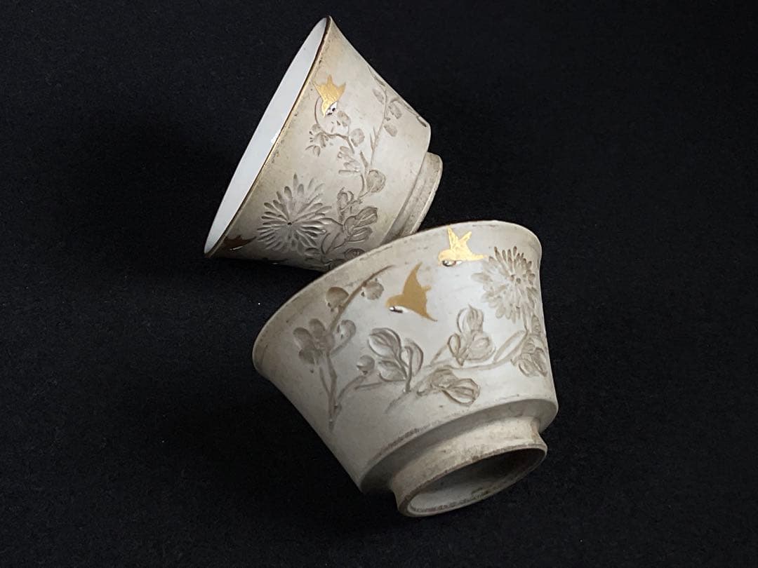 万古焼　煎茶碗　五客　萬古焼　花鳥色絵金彩　茶道具　煎茶道具