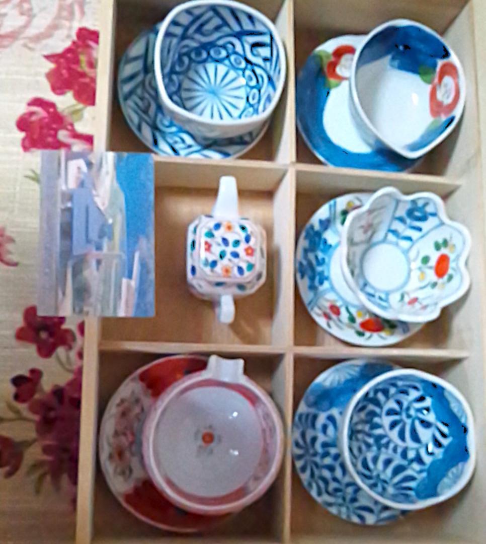 新品木箱入11点 有田焼 清秀 小付鉢&小皿&醬油差し