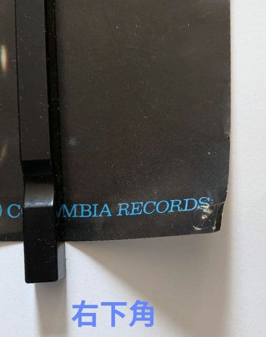 マイク オールドフィールド 1974年 ハージェストリッジ プロモポスター 中古