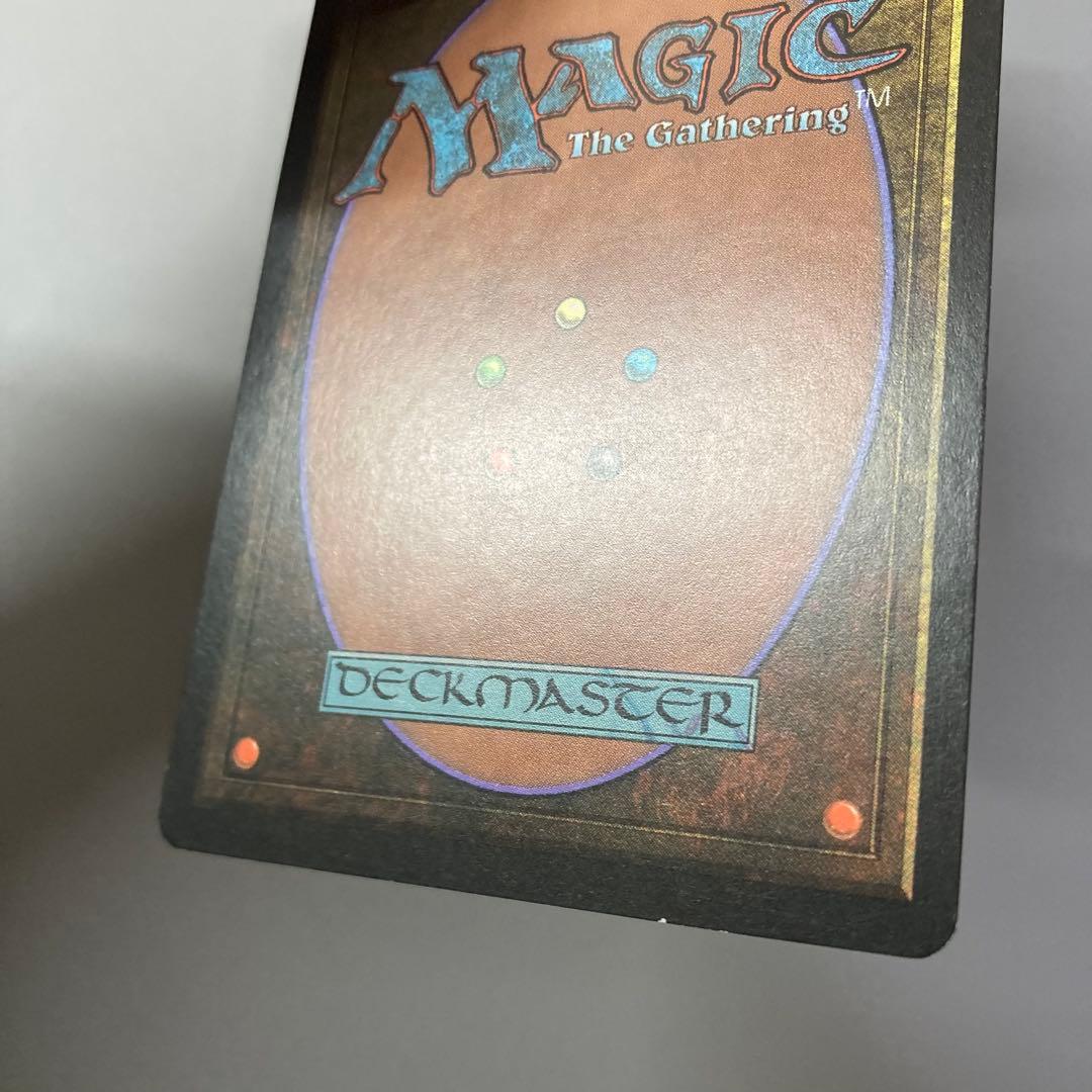 MTG EXO 疫病媒体 日本語 3枚セット