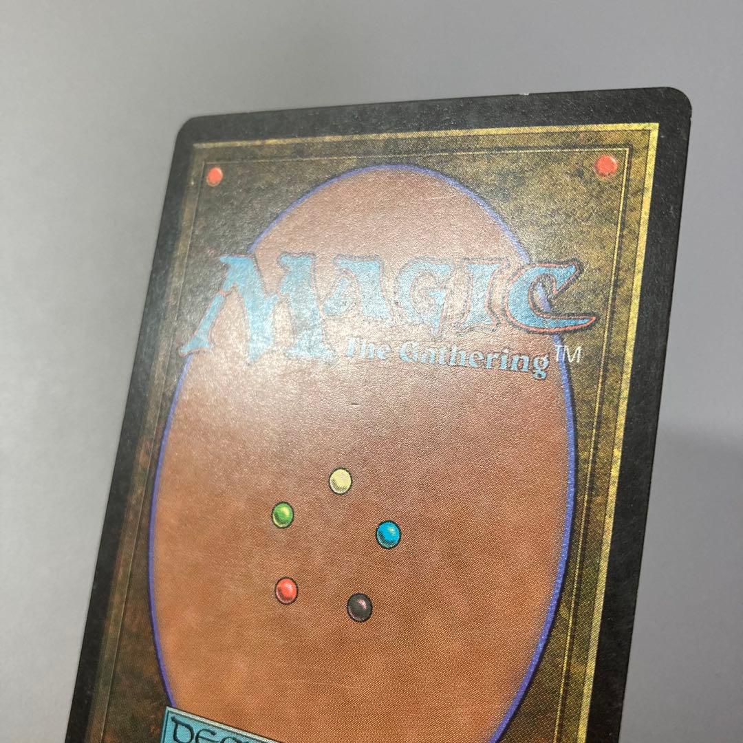 MTG EXO 疫病媒体 日本語 3枚セット