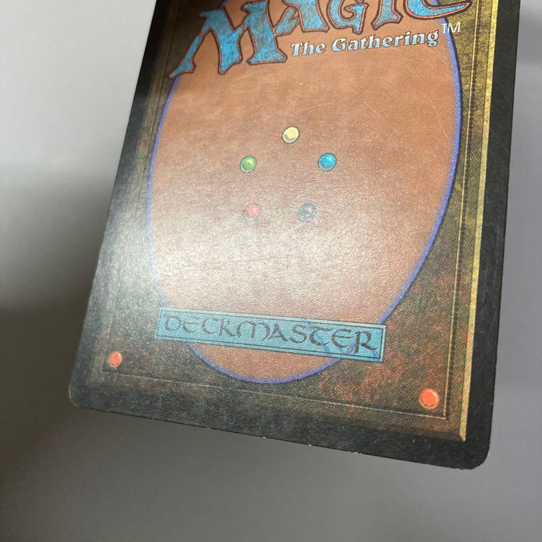 MTG EXO 疫病媒体 日本語 3枚セット