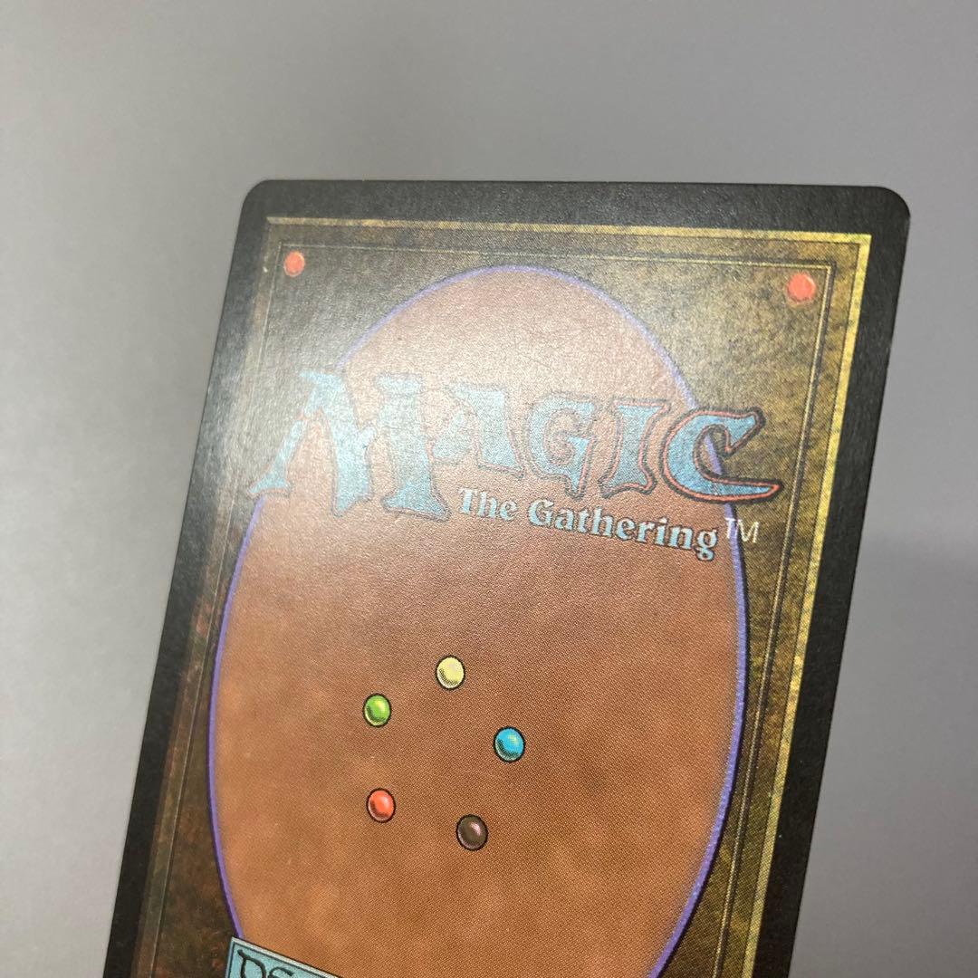 MTG EXO 疫病媒体 日本語 3枚セット