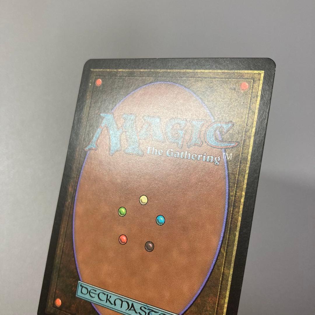MTG EXO 疫病媒体 日本語 3枚セット