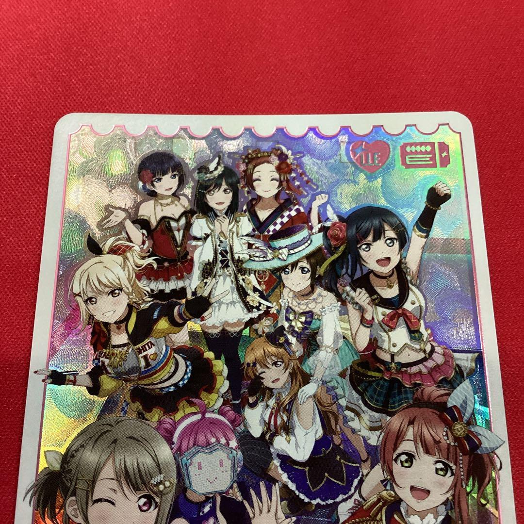 ラブカ　虹ヶ咲学園スクールアイドル同好会　LLE ラブライブ　brand New
