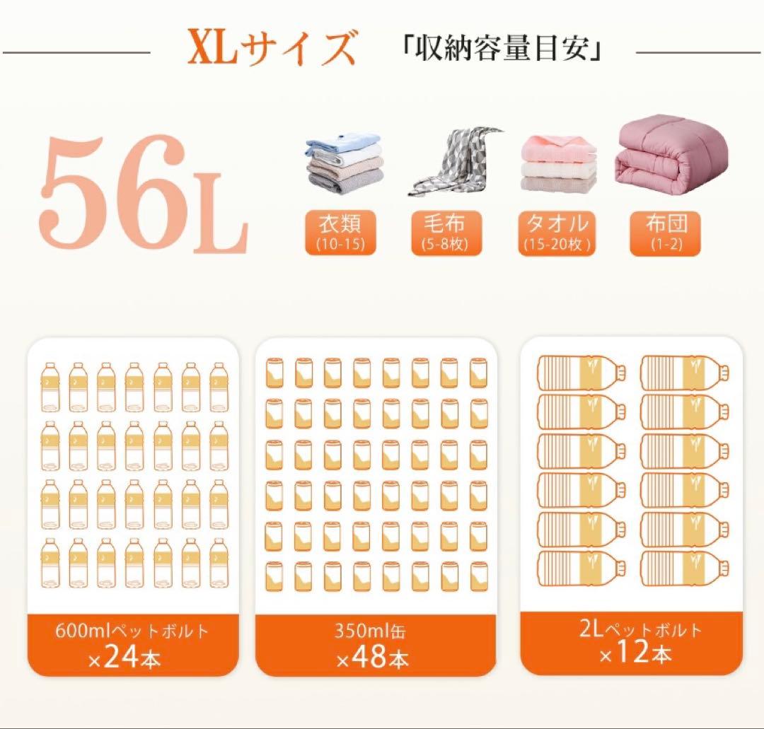 折りたたみ収納ボックス コンテナボックス キャスター付 大容量 イエロー5個 L