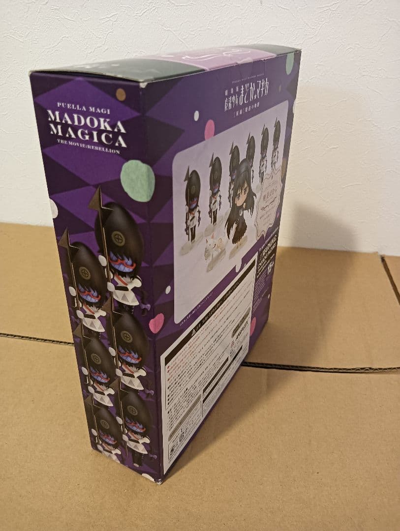 【新品未開封】まどかマギカ 叛逆 きゃらめにぃ 暁美ほむら 黒ワンピース