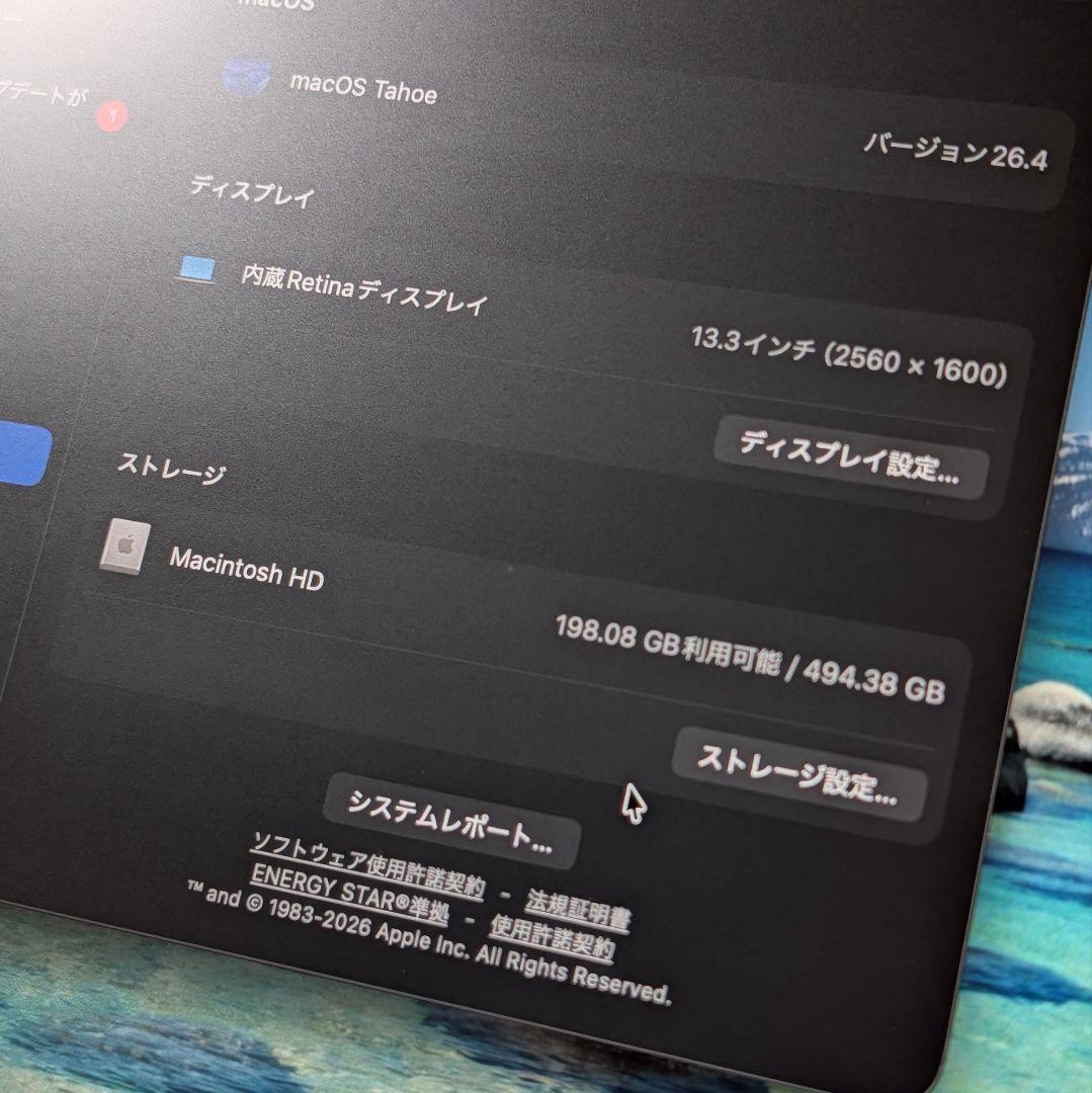 【美品】MacBook Air 2020 M1 512GB スペースグレイ