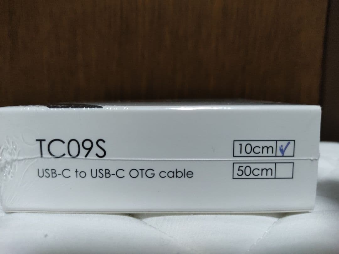 新品 ddHiFi TC09S 10cm OTGケーブル USB C イヤホン