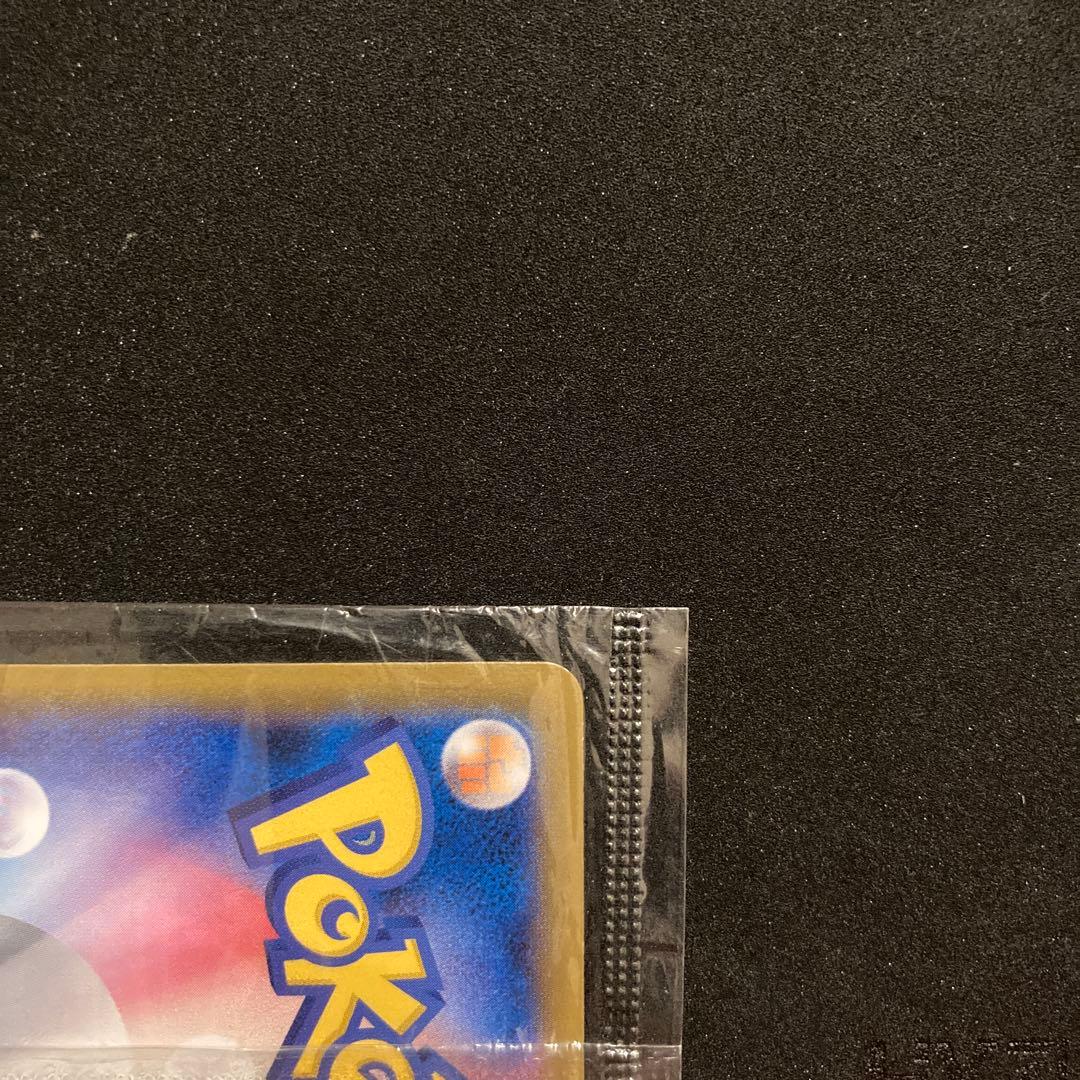 ポケモンカード　名探偵ピカチュウ　プロモ　未開封