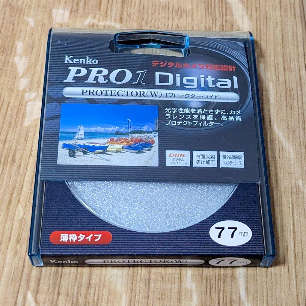 SONY FE 100-400mm F4.5-5.6 GM OSS ズームレンズ