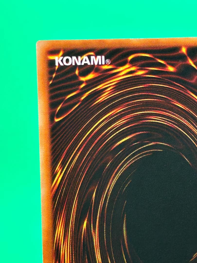 【美品 ③ 融合 スーパーレア】ワンオーナー 初期 遊戯王 スターターボックス