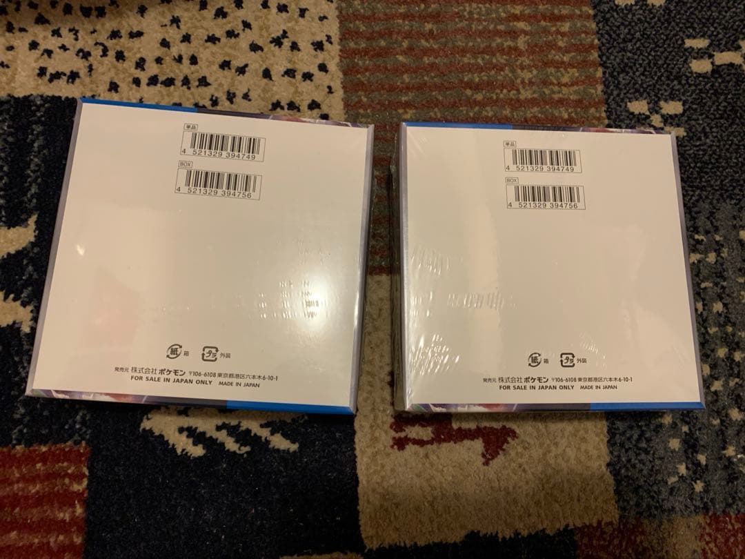 ポケモンカードゲーム 未来の一閃 シュリンク付未開封2BOX