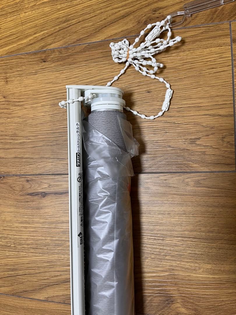 タチカワブラインド ロールスクリーン