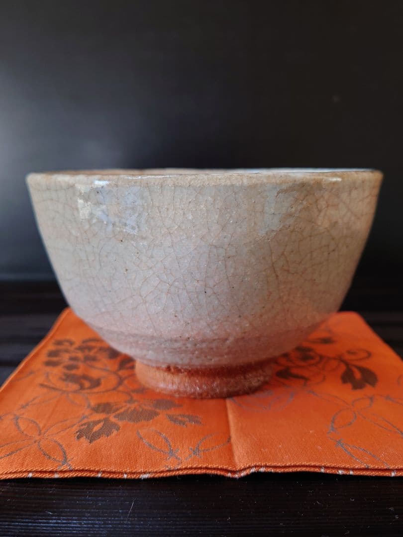 唐津焼　抹茶茶碗　四代中野陶痴　中野御茶碗窯　梅花皮　三階菱　重要文化財復元