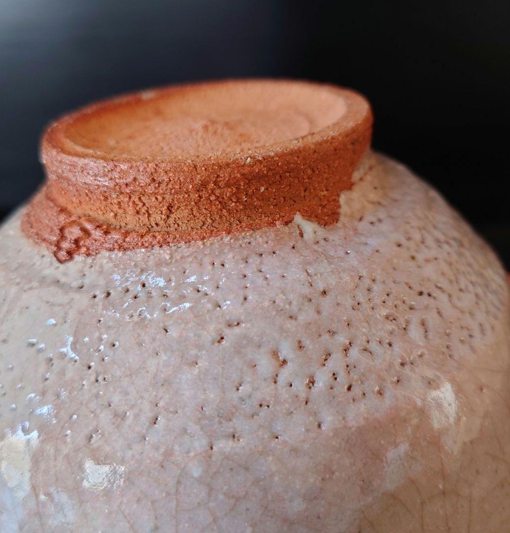 唐津焼　抹茶茶碗　四代中野陶痴　中野御茶碗窯　梅花皮　三階菱　重要文化財復元