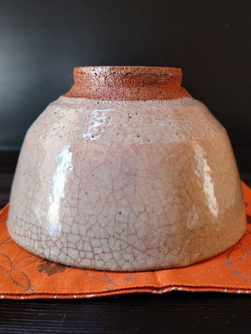 唐津焼　抹茶茶碗　四代中野陶痴　中野御茶碗窯　梅花皮　三階菱　重要文化財復元