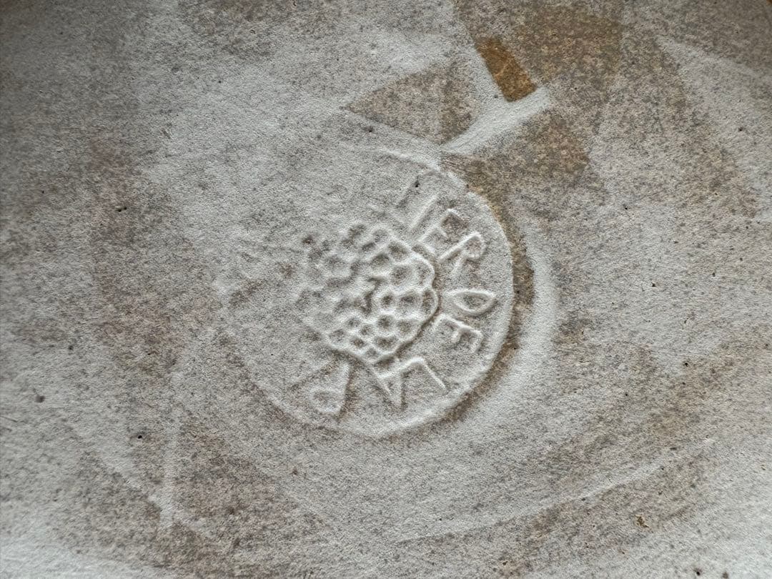 鹿児島睦 正規品 初期作品 刻印 プレート 20cm うさぎ【最終価格】