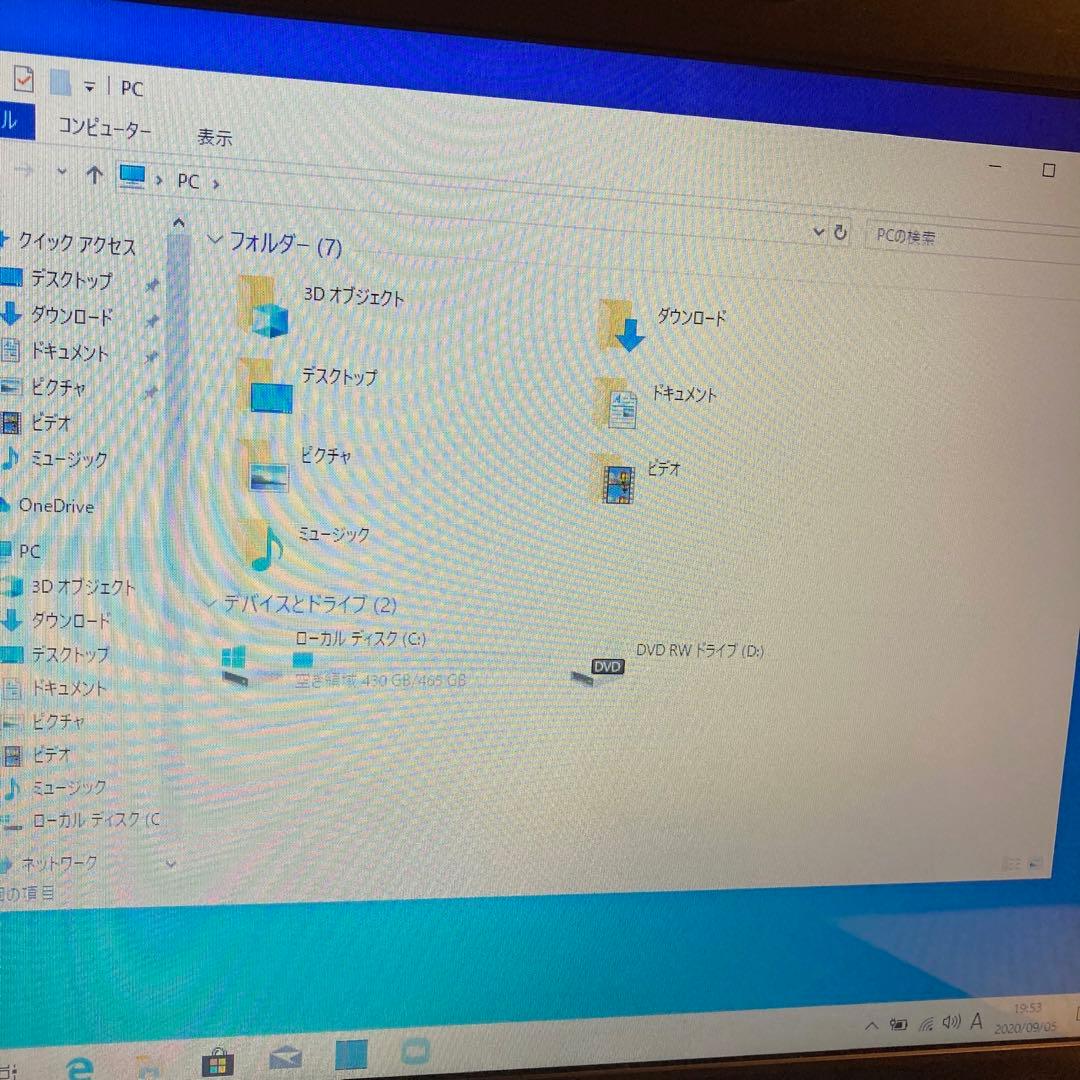 ソニー　バイオ　Win11 大容量HDD キラキラ黒 DVDドライブ付
