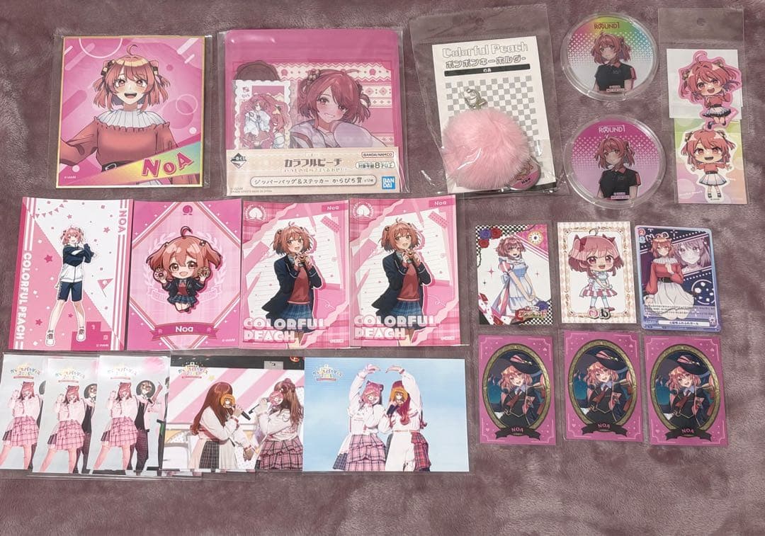 からぴち カラフルピーチ のあ まとめ売り