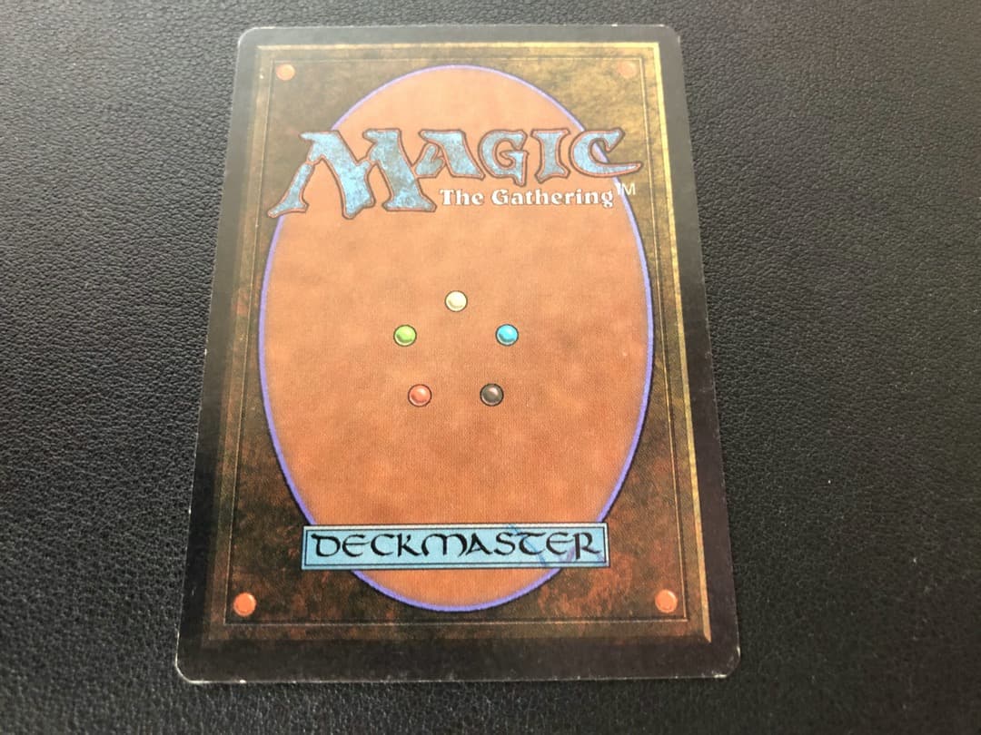 Illusionary Mask アンリミテッド