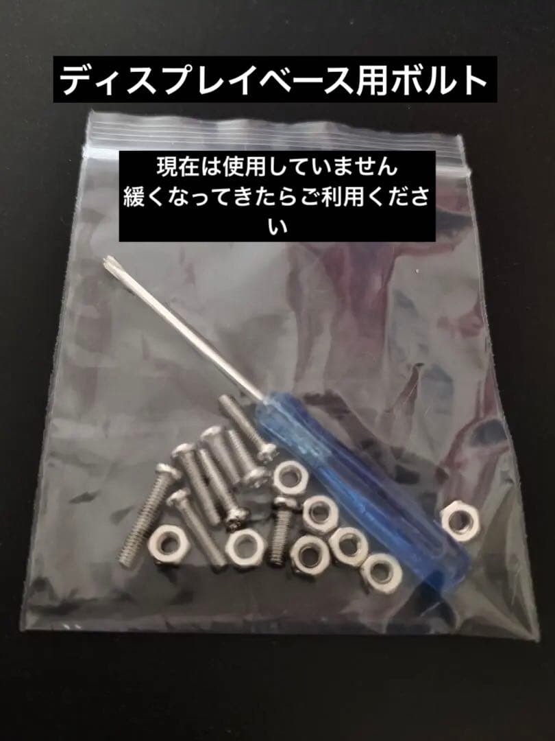 キャラクター noa