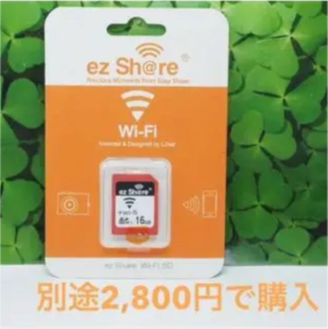 【美品】スマホへ転送も可能❤️希少な白 キャノンKissX7 ダブルレンズセット