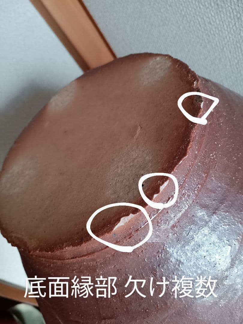 お値下げ★壺 花瓶 傘立て 陶芸