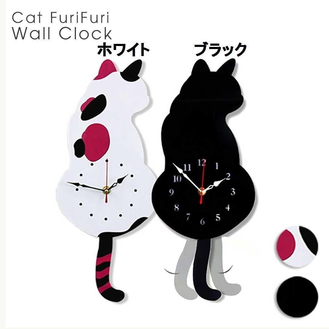 キャット振り子時計 ブラック　クロネコ　　黒猫　秒針付き