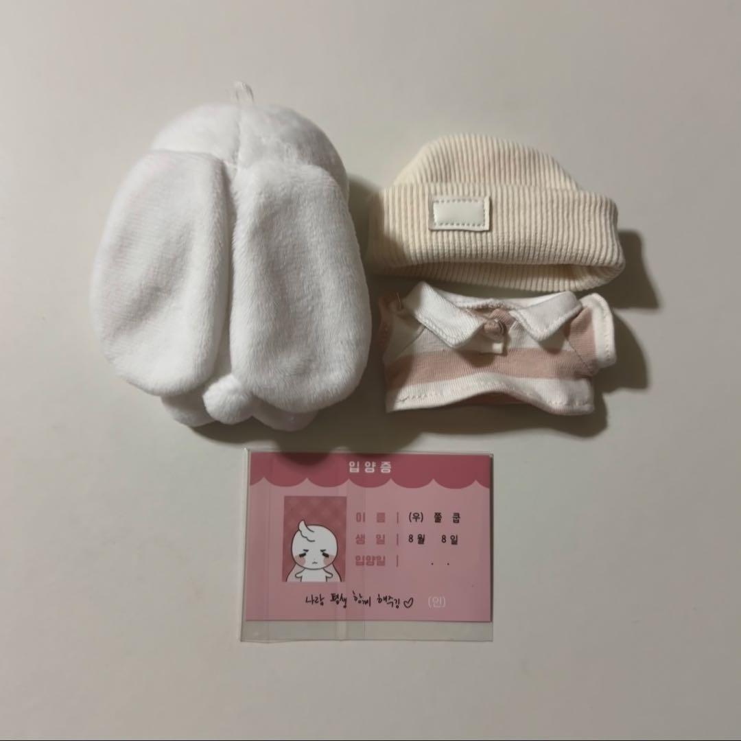 SEVENTEEN セブチ エスクプス ぬいぐるみ 10cm