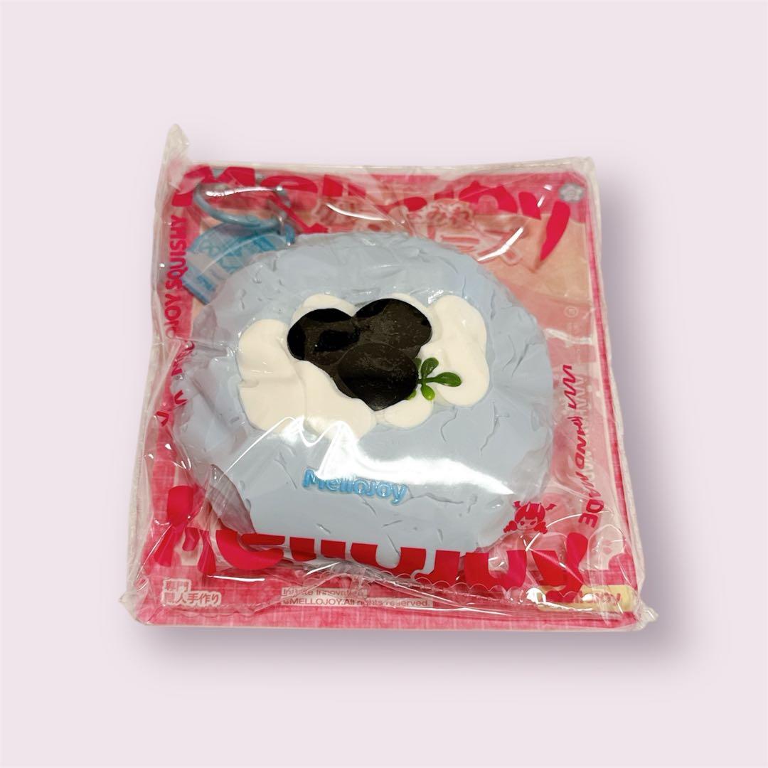 Mellojoy メロジョイ　スクイーズ　大福　ブルーベリー