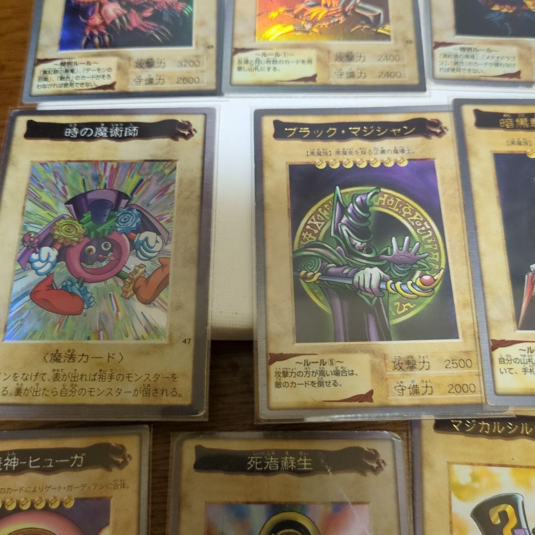 遊戯王カードセット ブルーアイズ・ホワイト・ドラゴンなど