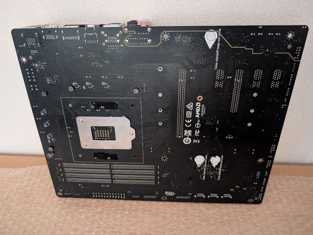 MSI Z490-S01マザーボードLGA1200