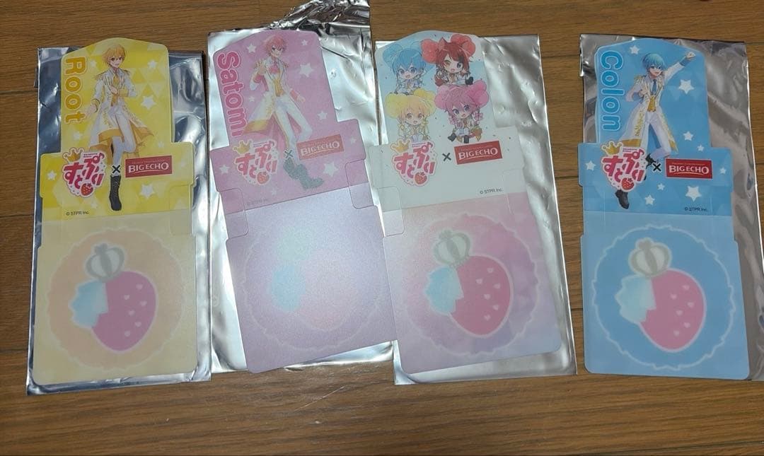 すとぷり まとめ売り さとみくん 莉犬 るぅと ころん さとみ