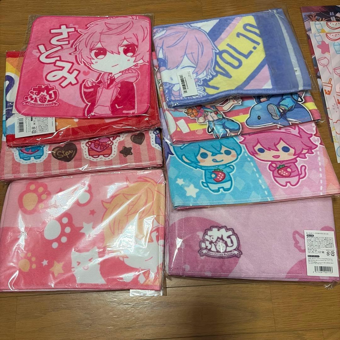 すとぷり まとめ売り さとみくん 莉犬 るぅと ころん さとみ