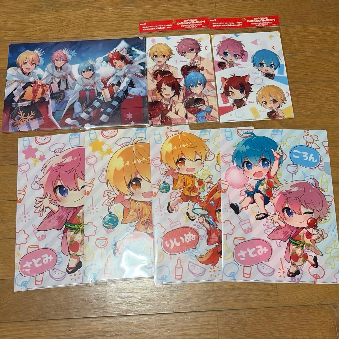 すとぷり まとめ売り さとみくん 莉犬 るぅと ころん さとみ