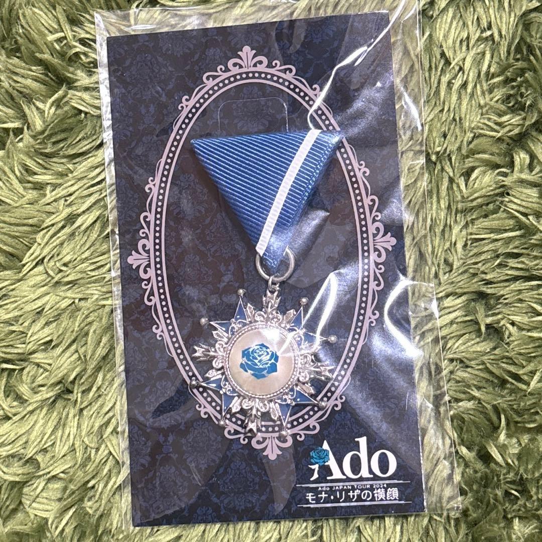 Adoペンライト 扇子 VIP席特典バッジ 3点セット！