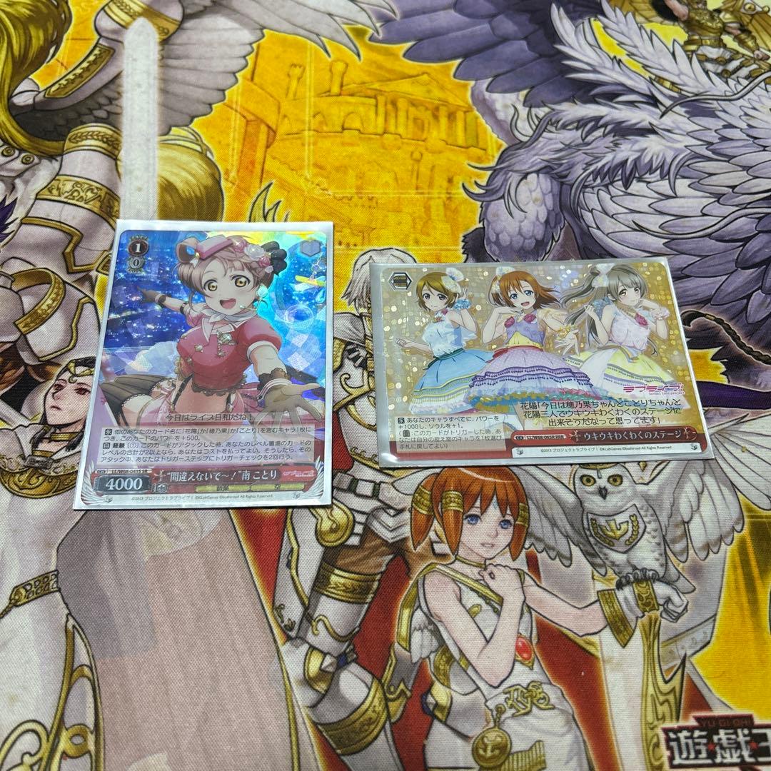 ラブライブ　デッキ　8扉