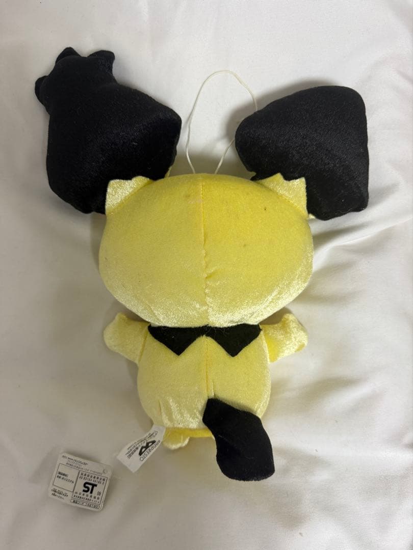 ポケットモンスター　ピチュー　ぬいぐるみ　非売品　レア