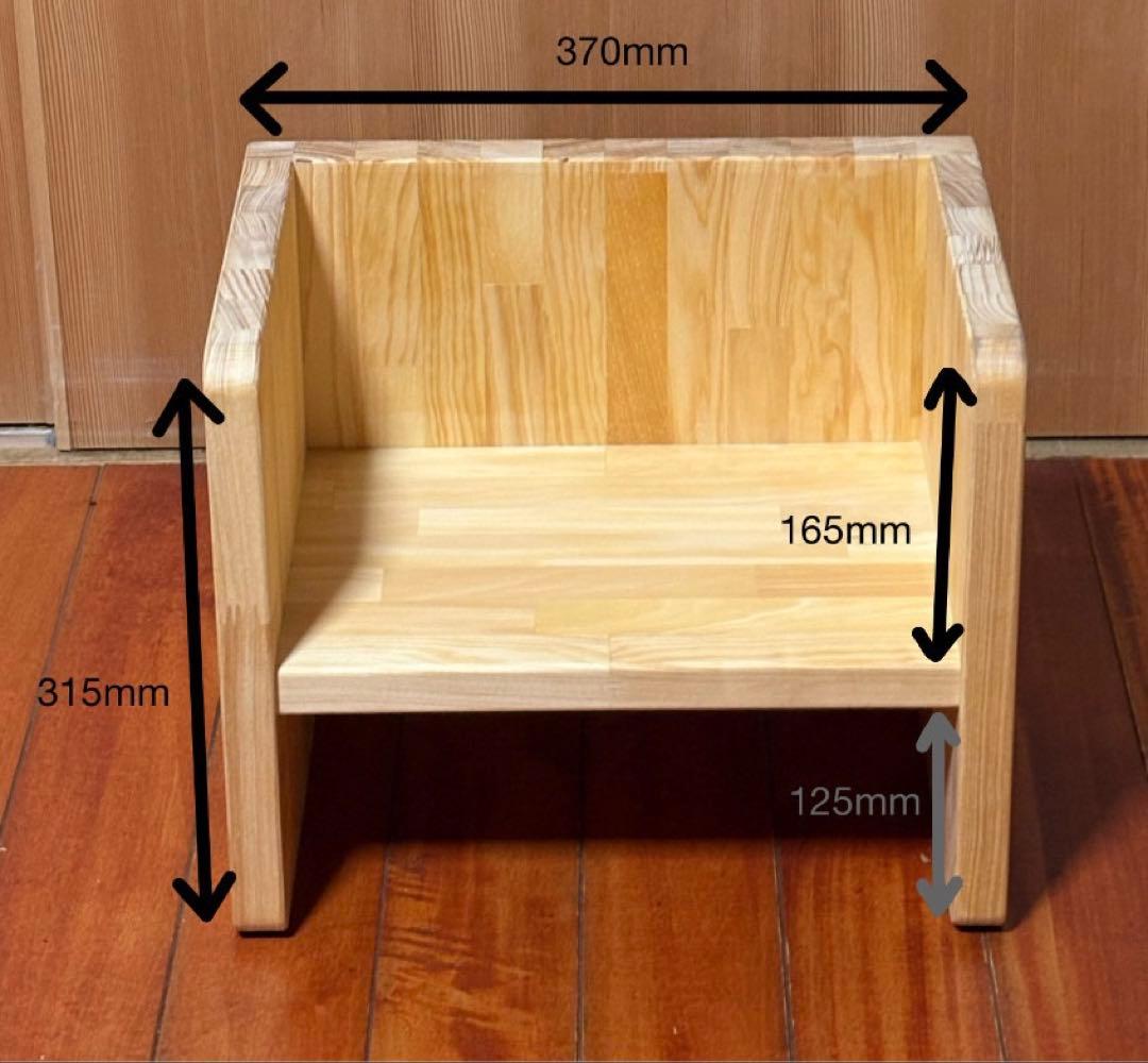 ハンドメイド　木製 椅子