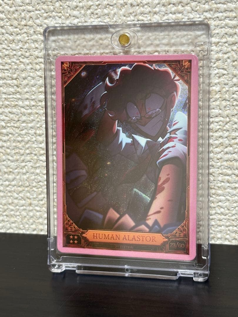 ハズビンホテル S2 トレーディングカード 23/60 foil 他オマケ