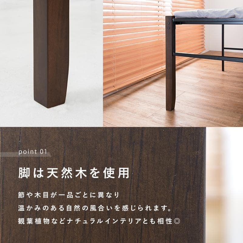 送料無料【新品】シングルベッド　ハイタイプ　アウトレット