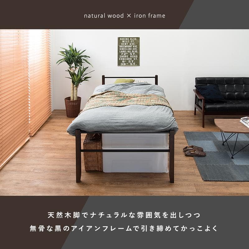 送料無料【新品】シングルベッド　ハイタイプ　アウトレット