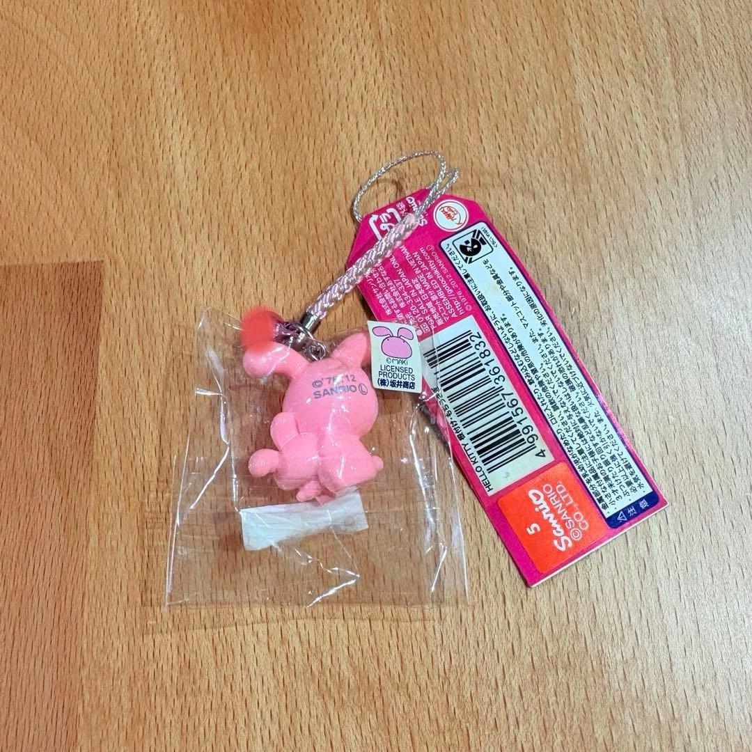 【新潟限定】ご当地キティ　もちうさぎ　ハローキティ　サンリオ　キーホルダー　レア