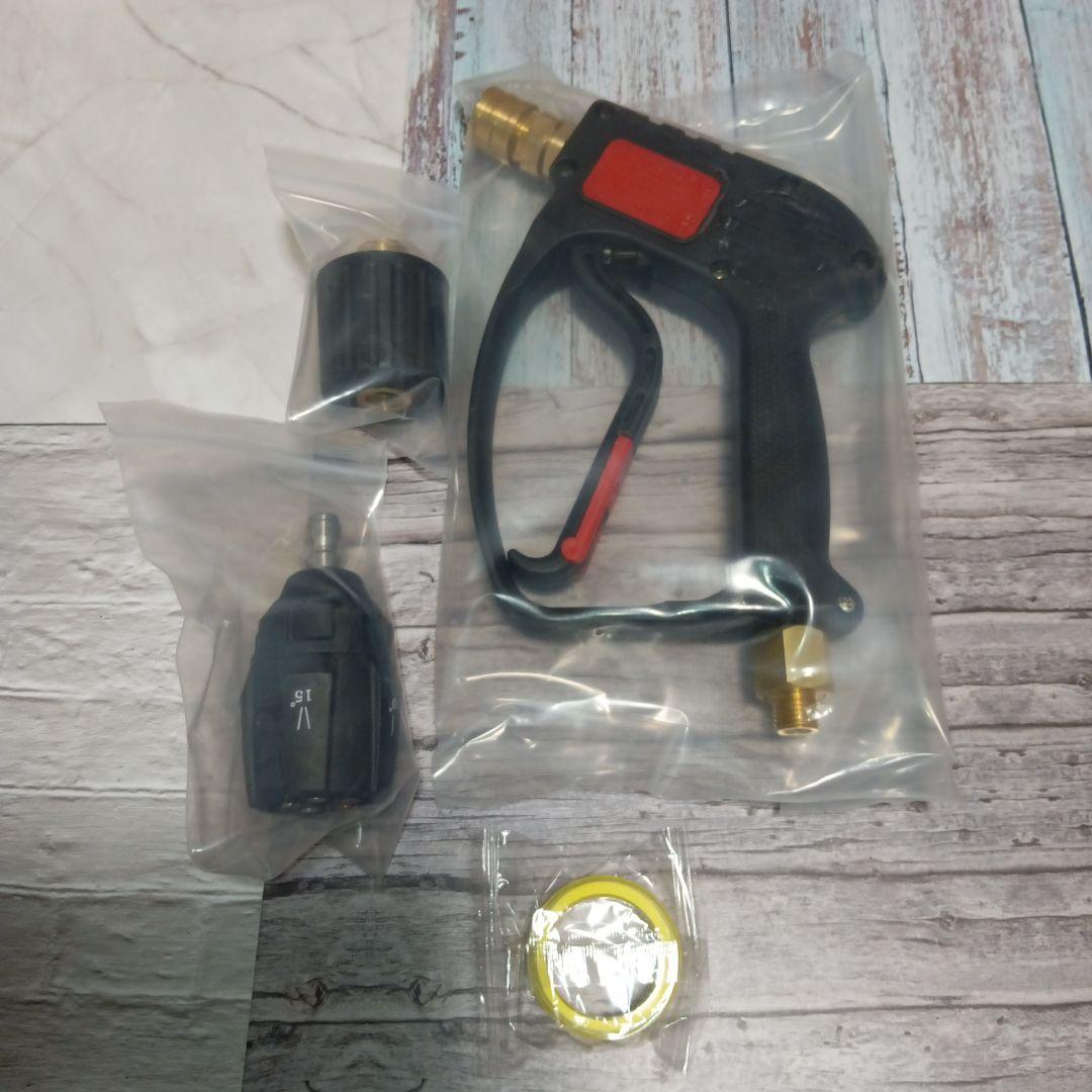 【新品未使用品】 MJJC 高圧洗浄機用 ショートガンPRO ver3.0