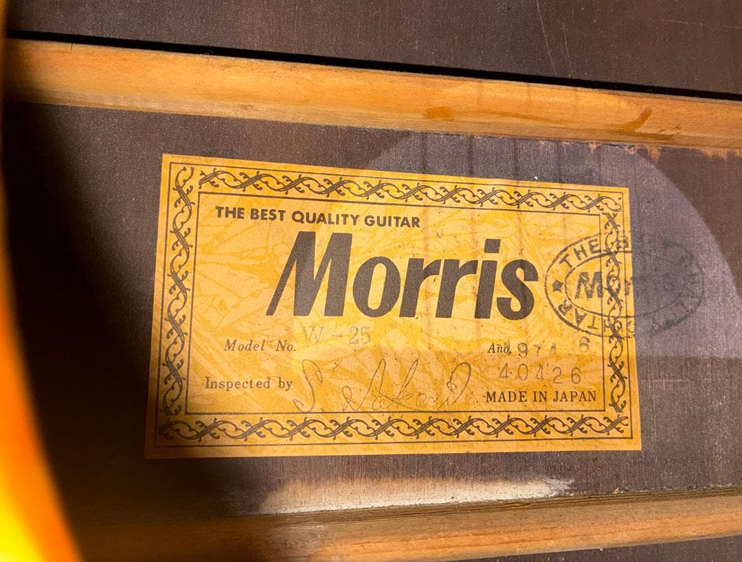 ★超希少　トップ美品！激鳴り鈴なりモーリスW-25　弦高調整済み　試聴動画有り