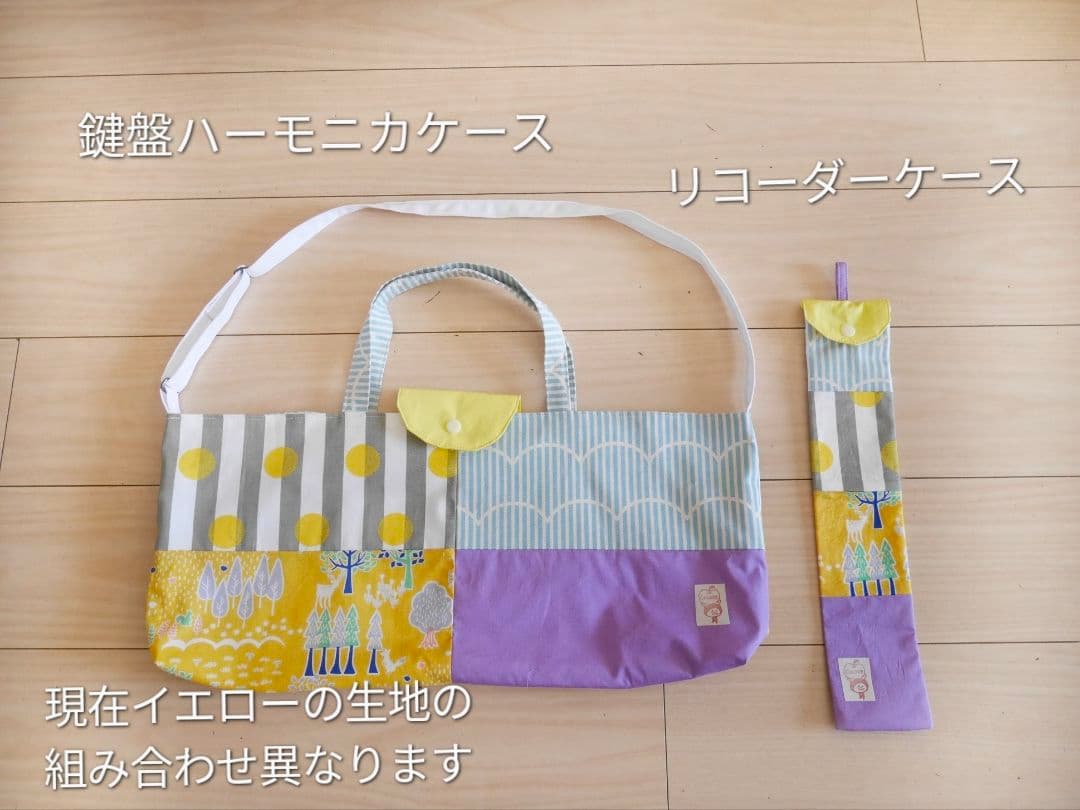 入園入学 入園入学セット 入園入学グッズ 入園入学祝い ペールグリーン