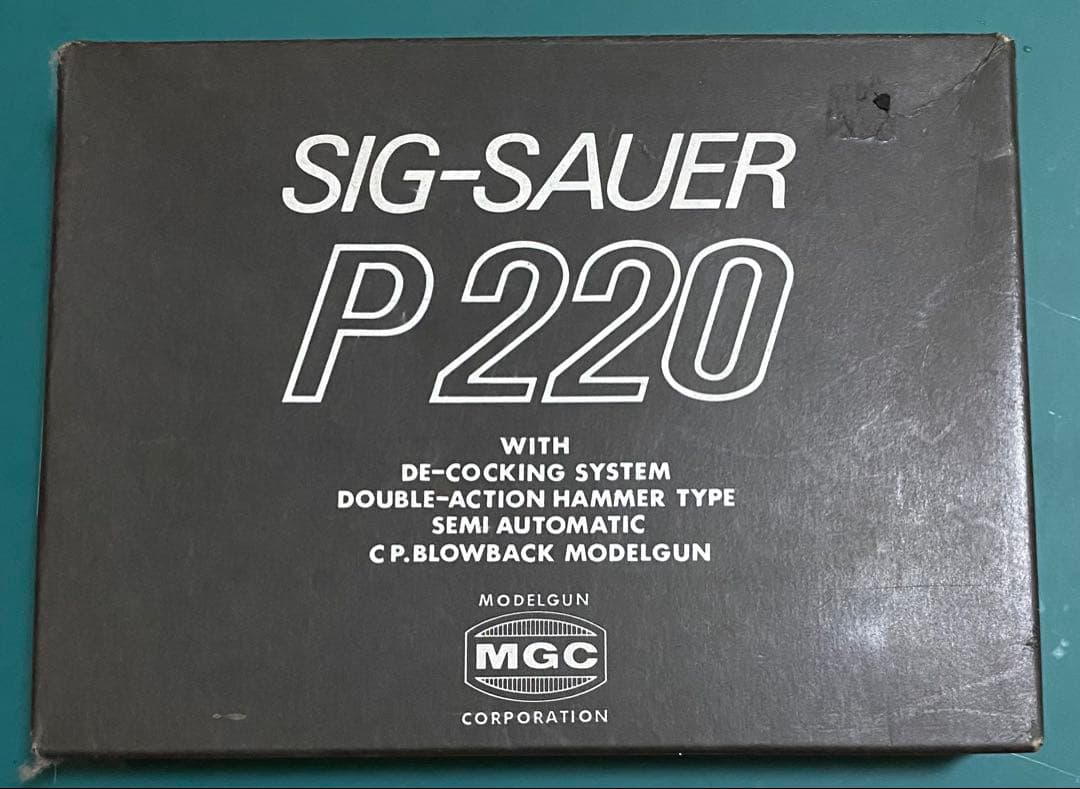 MGC SIG-SAUER P220 ABS製モデルガン　SPG規格