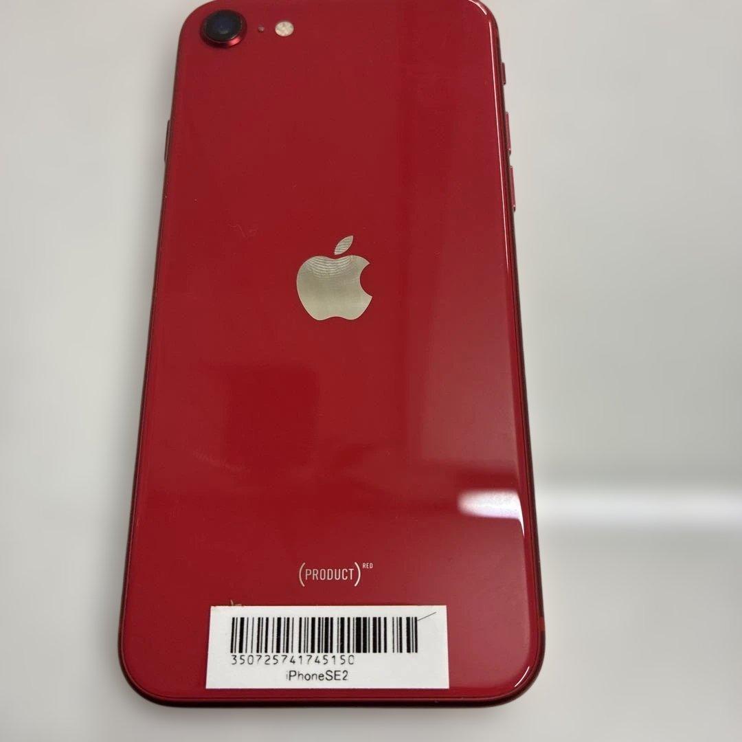 iPhone SE 2 PRODUCT RED 本体